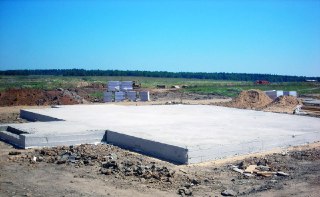 Фундамент монолитная плита Дедовск цена от 2764 руб.